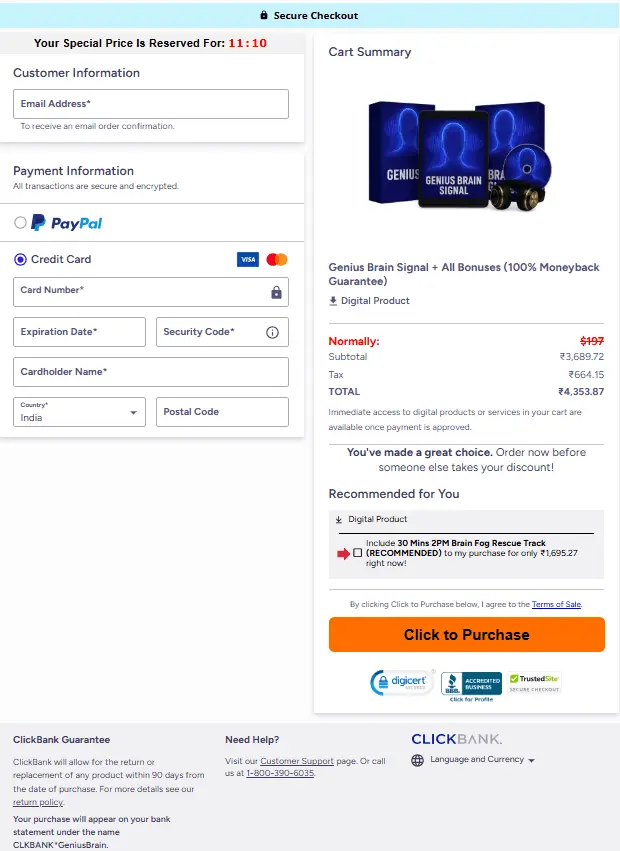 Genius Brain Signal Official Website